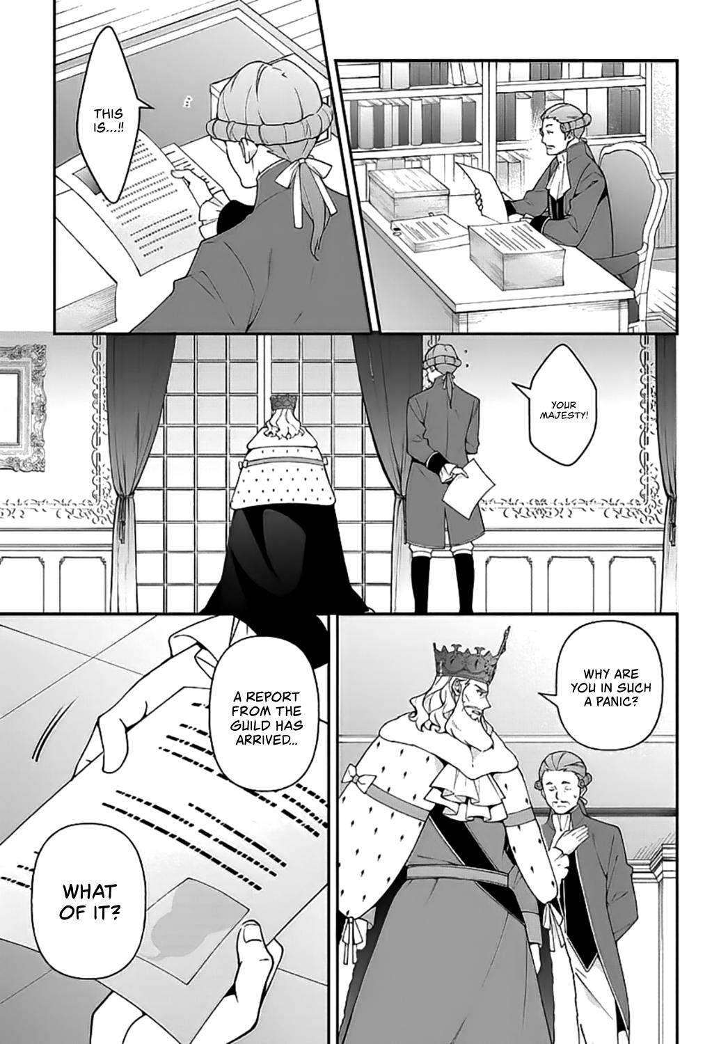 Tensei Kizoku no Isekai Boukenroku ~Jichou wo Shiranai Kamigami no Shito~ – Chapter 20 – Page 28