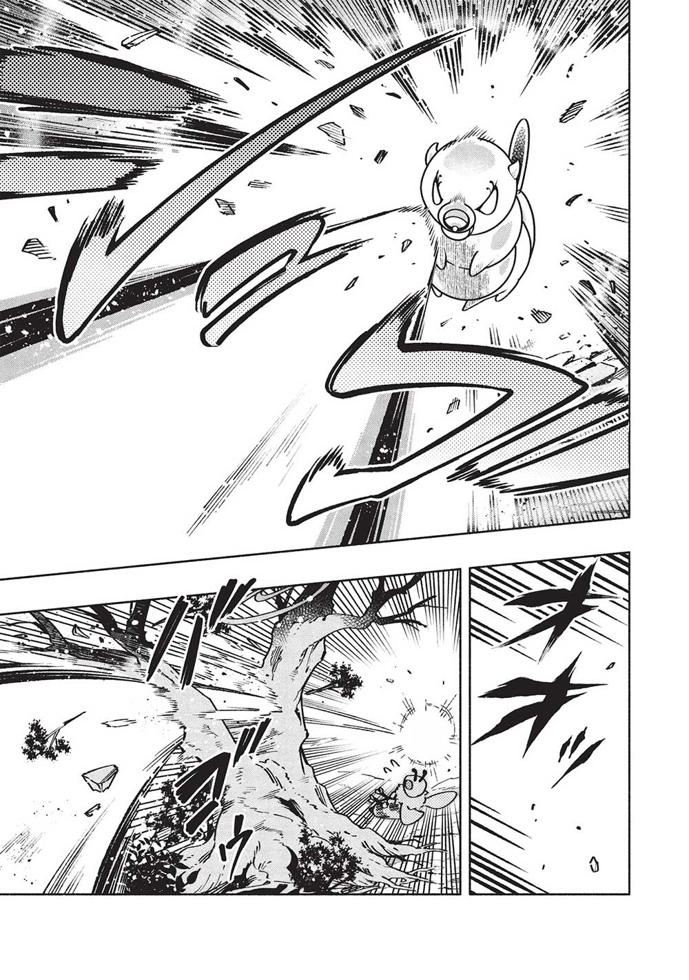 Megami kara "Fuka" no Skill wo Sazukatta Ore ga, Naze ka Genjuuya Shinjuu wo Shitagaeru Saikyou Tamer ni Naru Made – Chapter 10 – Page 4