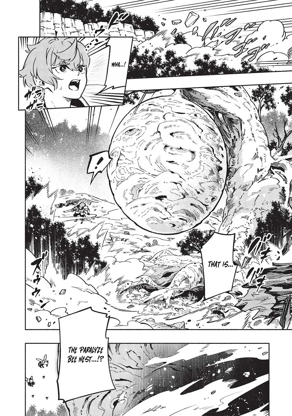 Megami kara "Fuka" no Skill wo Sazukatta Ore ga, Naze ka Genjuuya Shinjuu wo Shitagaeru Saikyou Tamer ni Naru Made – Chapter 10 – Page 5