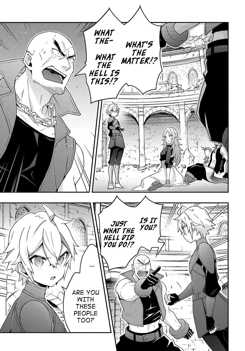 Tensei Kizoku no Isekai Boukenroku ~Jichou wo Shiranai Kamigami no Shito~ – Chapter 33 – Page 13