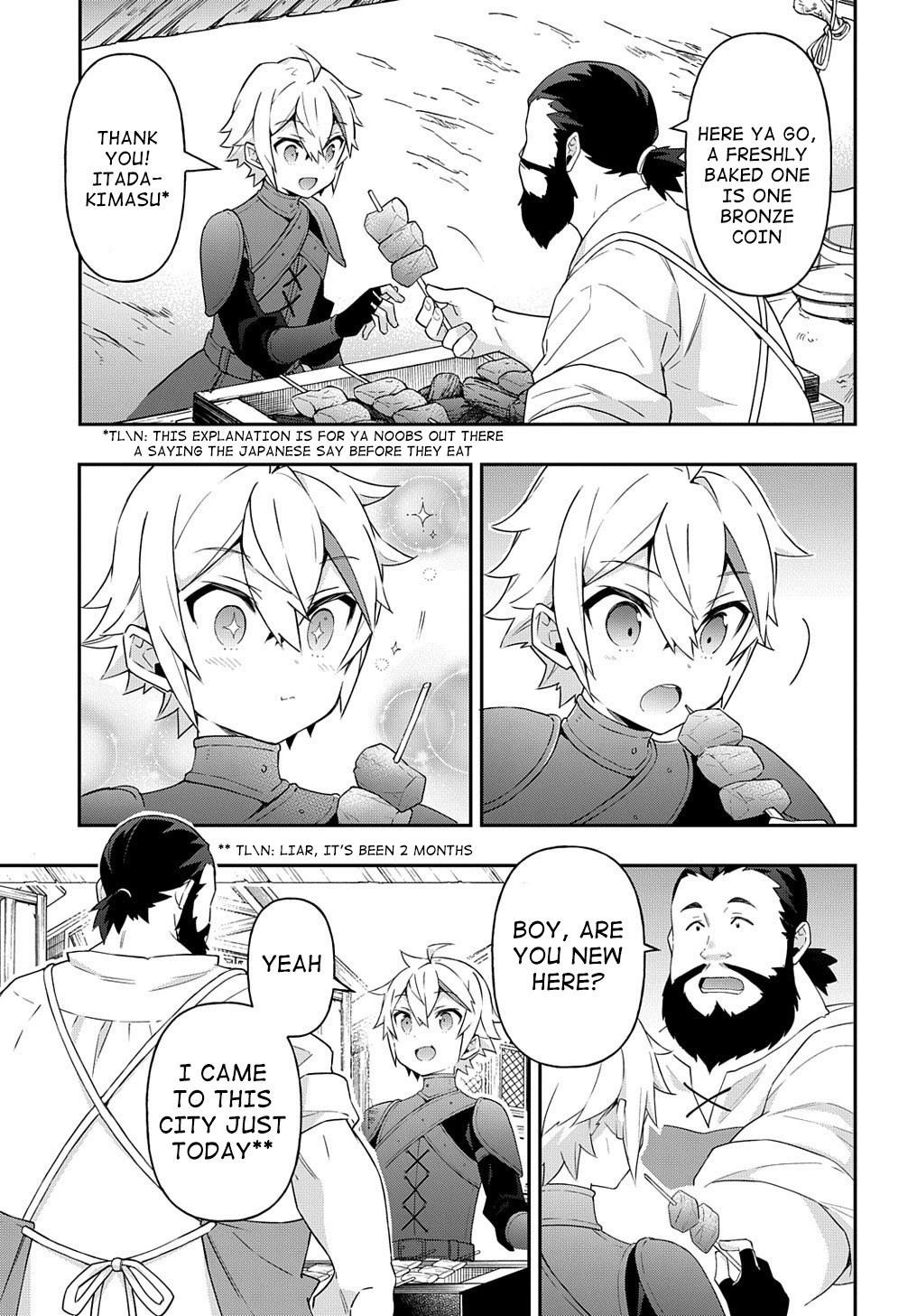 Tensei Kizoku no Isekai Boukenroku ~Jichou wo Shiranai Kamigami no Shito~ – Chapter 33 – Page 21