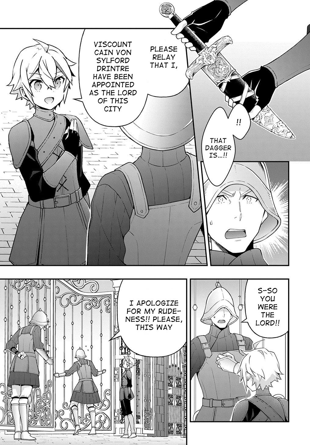 Tensei Kizoku no Isekai Boukenroku ~Jichou wo Shiranai Kamigami no Shito~ – Chapter 33 – Page 25