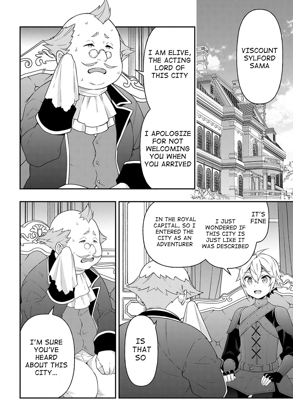 Tensei Kizoku no Isekai Boukenroku ~Jichou wo Shiranai Kamigami no Shito~ – Chapter 33 – Page 26