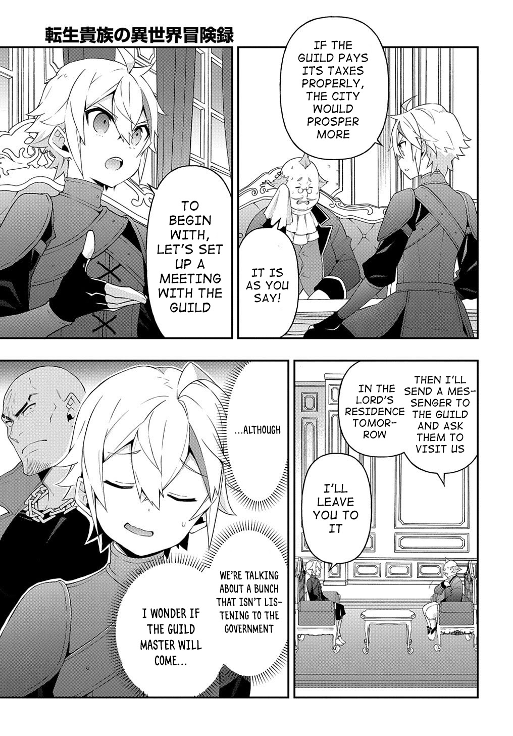 Tensei Kizoku no Isekai Boukenroku ~Jichou wo Shiranai Kamigami no Shito~ – Chapter 33 – Page 29