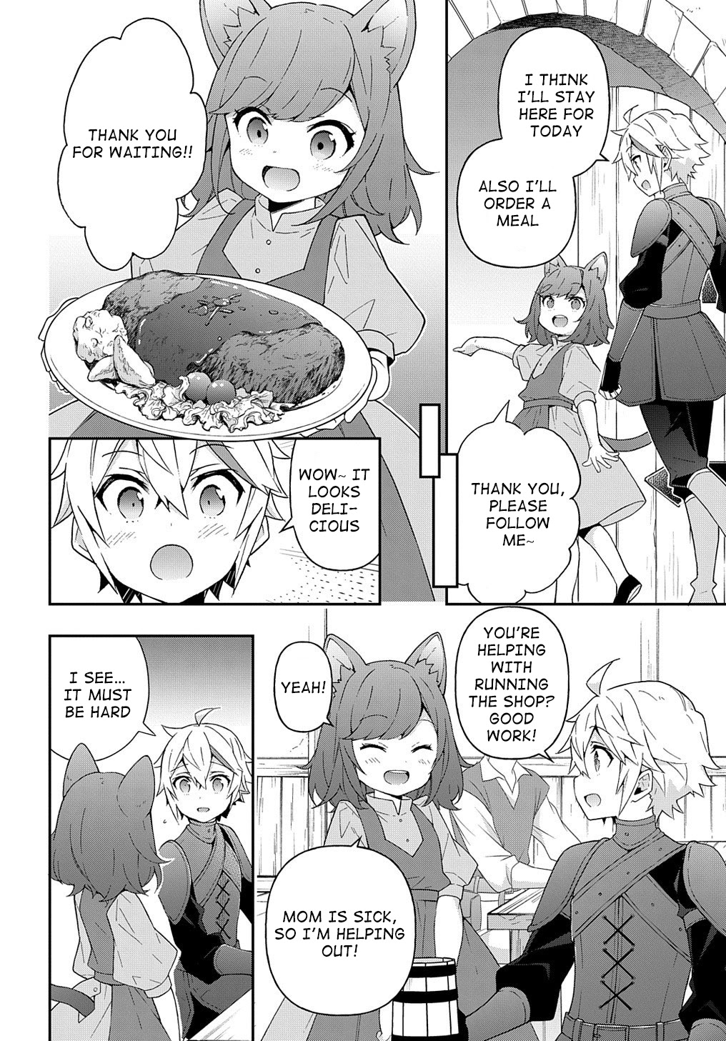 Tensei Kizoku no Isekai Boukenroku ~Jichou wo Shiranai Kamigami no Shito~ – Chapter 33 – Page 32