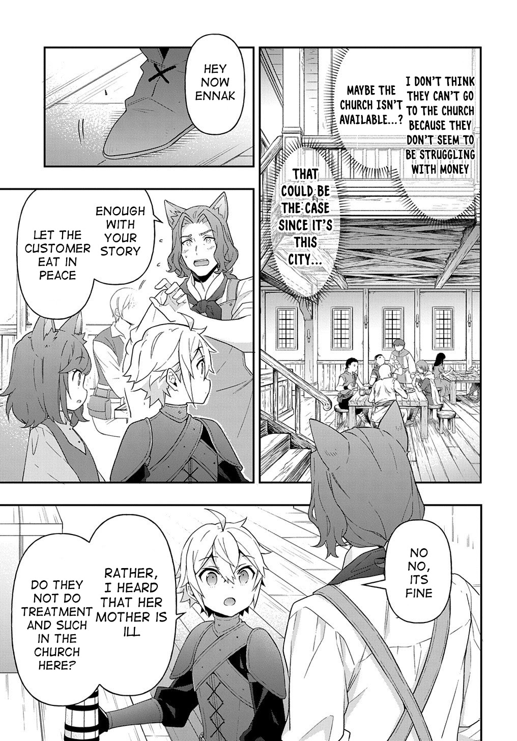 Tensei Kizoku no Isekai Boukenroku ~Jichou wo Shiranai Kamigami no Shito~ – Chapter 33 – Page 33