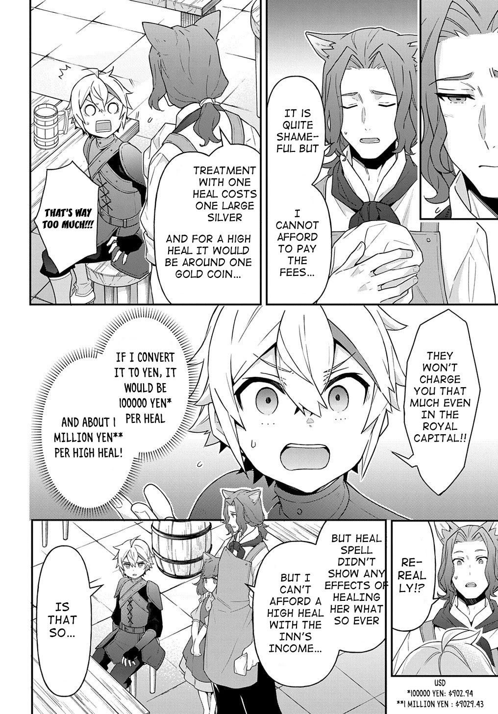 Tensei Kizoku no Isekai Boukenroku ~Jichou wo Shiranai Kamigami no Shito~ – Chapter 33 – Page 34
