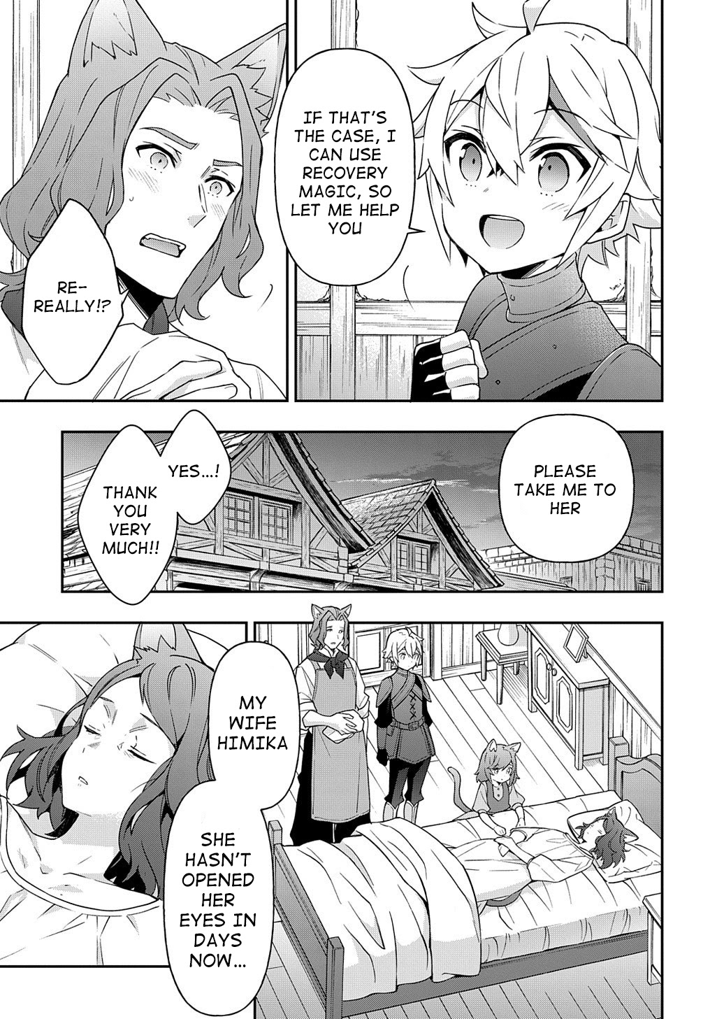 Tensei Kizoku no Isekai Boukenroku ~Jichou wo Shiranai Kamigami no Shito~ – Chapter 33 – Page 35