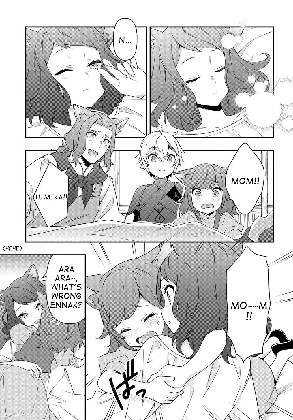 Tensei Kizoku no Isekai Boukenroku ~Jichou wo Shiranai Kamigami no Shito~ – Chapter 33 – Page 37