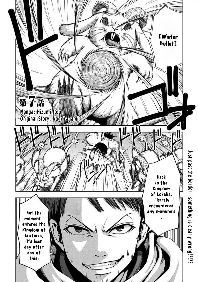 Isekai Nidome no Ossan, Dou Kangaete mo Koukousei Yuusha Yori Tsuyoi – Chapter 7 – Page 2