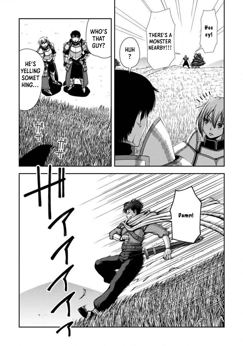 Isekai Nidome no Ossan, Dou Kangaete mo Koukousei Yuusha Yori Tsuyoi – Chapter 7 – Page 11