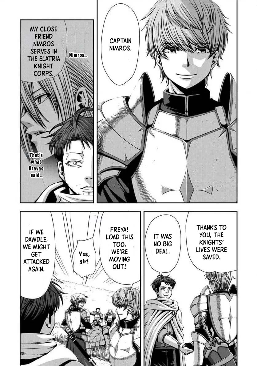 Isekai Nidome no Ossan, Dou Kangaete mo Koukousei Yuusha Yori Tsuyoi – Chapter 7 – Page 14