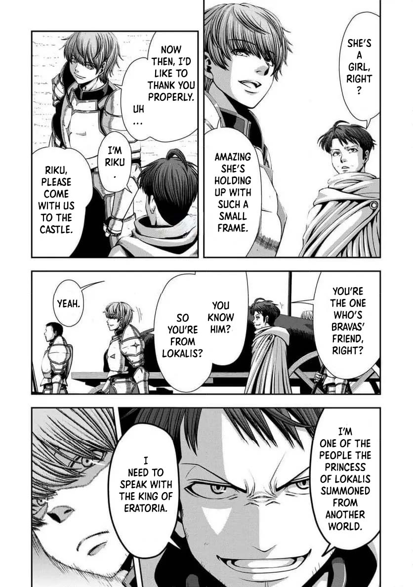 Isekai Nidome no Ossan, Dou Kangaete mo Koukousei Yuusha Yori Tsuyoi – Chapter 7 – Page 15