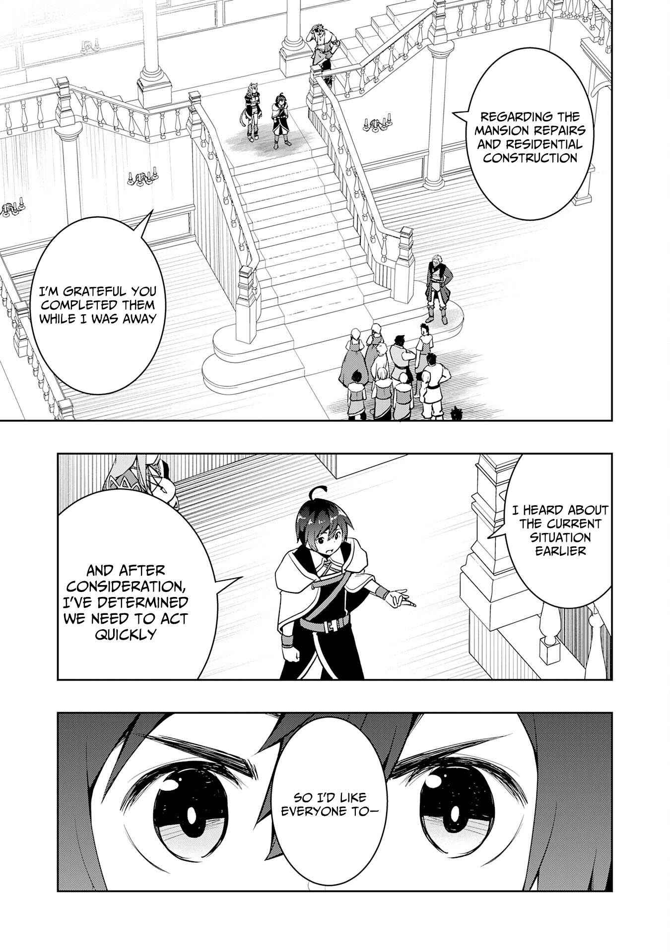 The Reincarnated Noble Who Was Exiled, Uses a Useless Skill to Rule Over Domestic Affairs: Was Supposed to Run the Territory Freely, but Thanks to the Skill "Gacha", Ended Up Creating the Strongest Territory – Chapter 18 – Page 4