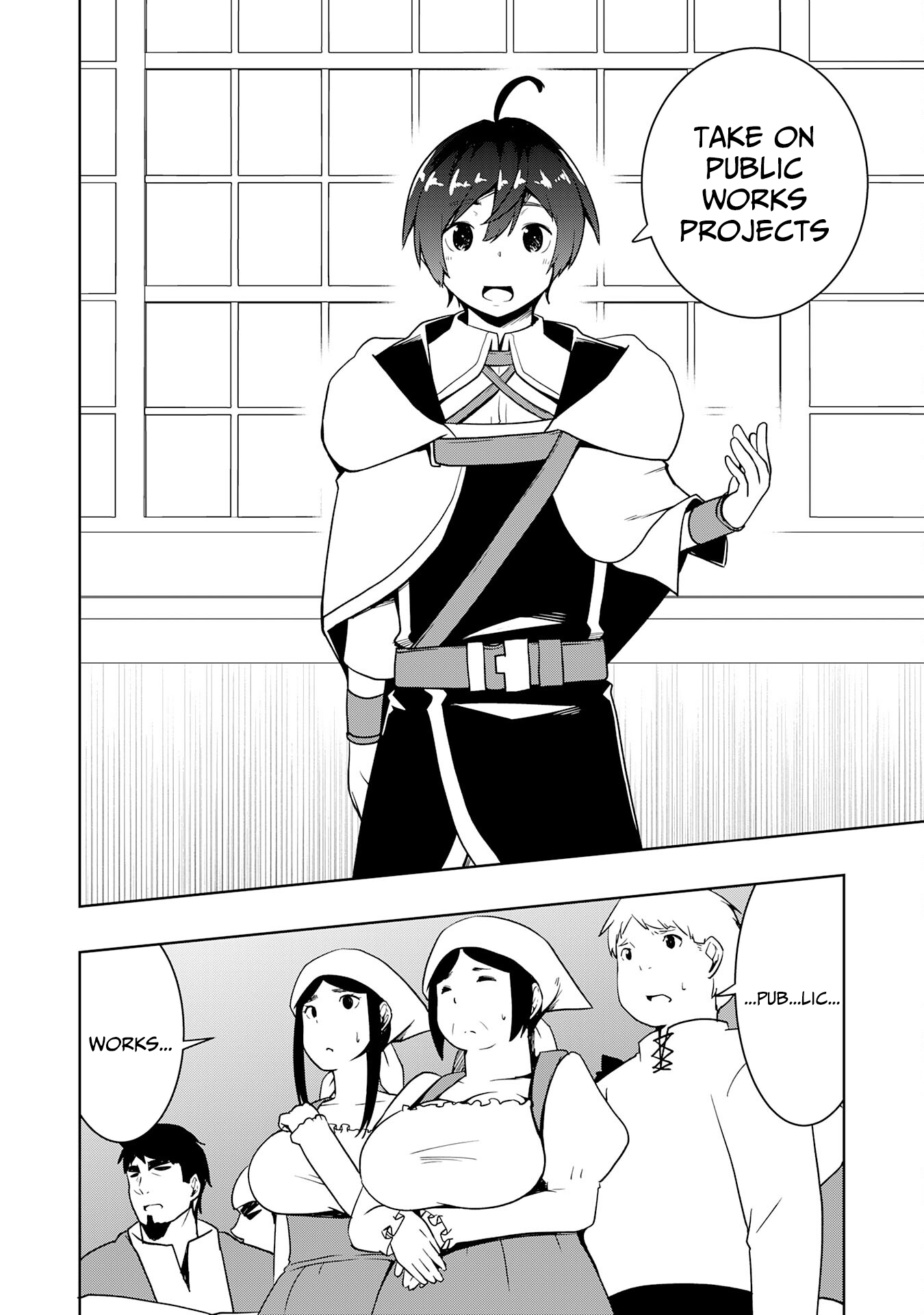 The Reincarnated Noble Who Was Exiled, Uses a Useless Skill to Rule Over Domestic Affairs: Was Supposed to Run the Territory Freely, but Thanks to the Skill "Gacha", Ended Up Creating the Strongest Territory – Chapter 18 – Page 5