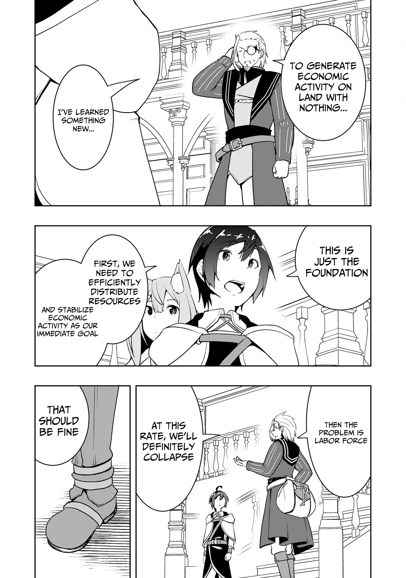 The Reincarnated Noble Who Was Exiled, Uses a Useless Skill to Rule Over Domestic Affairs: Was Supposed to Run the Territory Freely, but Thanks to the Skill "Gacha", Ended Up Creating the Strongest Territory – Chapter 18 – Page 14