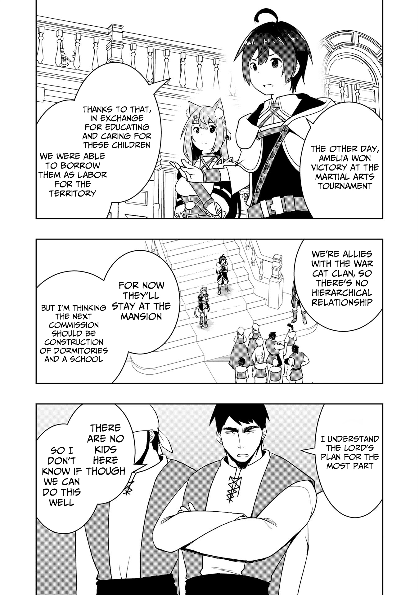 The Reincarnated Noble Who Was Exiled, Uses a Useless Skill to Rule Over Domestic Affairs: Was Supposed to Run the Territory Freely, but Thanks to the Skill "Gacha", Ended Up Creating the Strongest Territory – Chapter 18 – Page 16