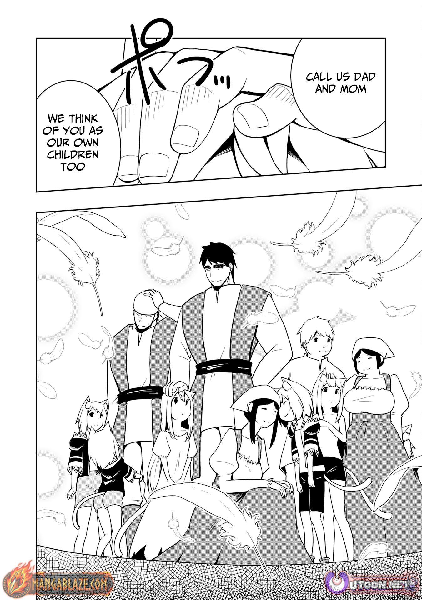 The Reincarnated Noble Who Was Exiled, Uses a Useless Skill to Rule Over Domestic Affairs: Was Supposed to Run the Territory Freely, but Thanks to the Skill "Gacha", Ended Up Creating the Strongest Territory – Chapter 18 – Page 17