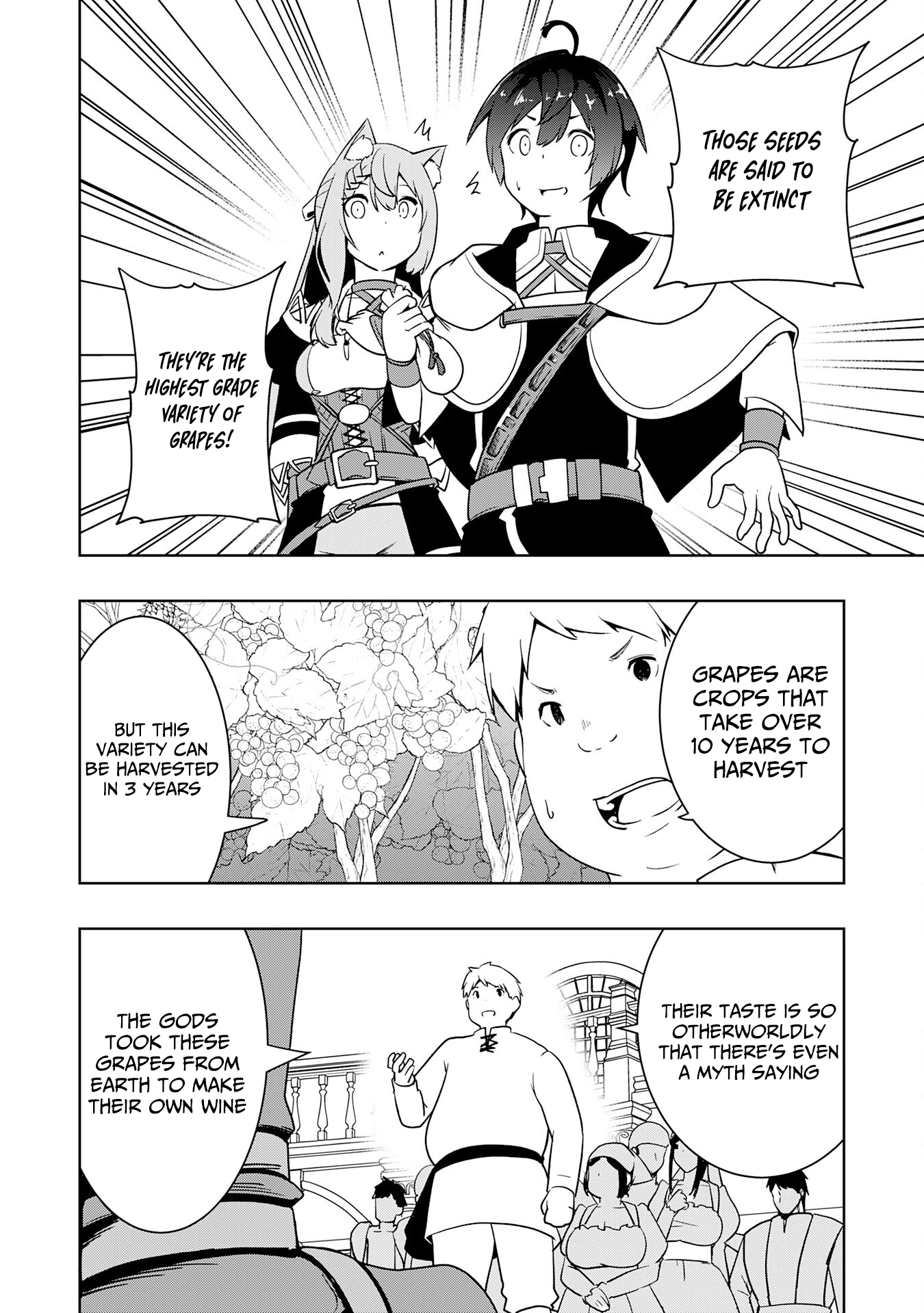 The Reincarnated Noble Who Was Exiled, Uses a Useless Skill to Rule Over Domestic Affairs: Was Supposed to Run the Territory Freely, but Thanks to the Skill "Gacha", Ended Up Creating the Strongest Territory – Chapter 18 – Page 23