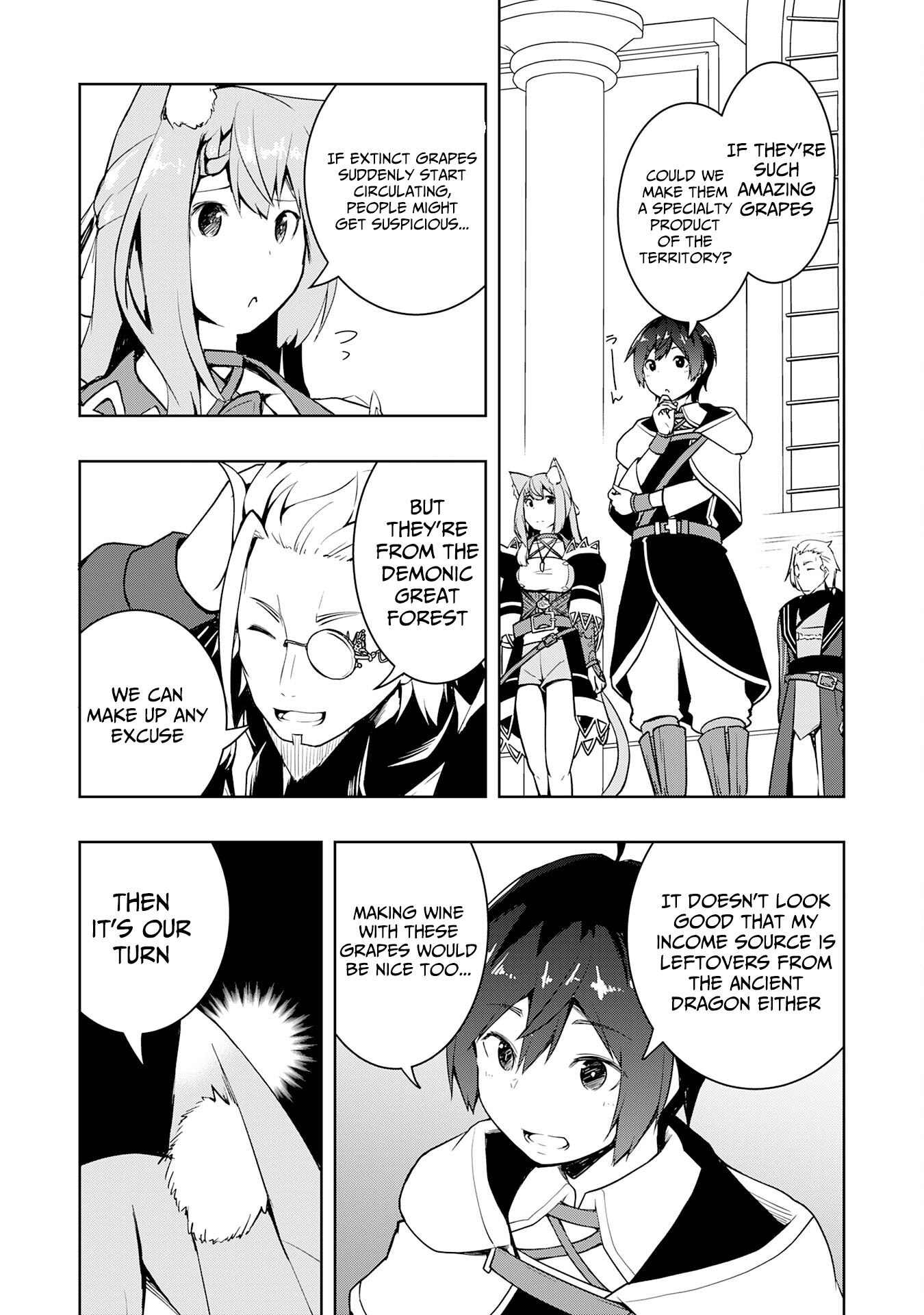 The Reincarnated Noble Who Was Exiled, Uses a Useless Skill to Rule Over Domestic Affairs: Was Supposed to Run the Territory Freely, but Thanks to the Skill "Gacha", Ended Up Creating the Strongest Territory – Chapter 18 – Page 24