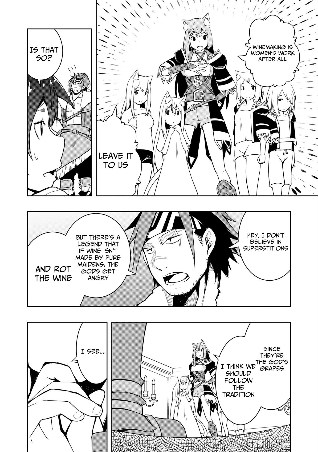 The Reincarnated Noble Who Was Exiled, Uses a Useless Skill to Rule Over Domestic Affairs: Was Supposed to Run the Territory Freely, but Thanks to the Skill "Gacha", Ended Up Creating the Strongest Territory – Chapter 18 – Page 25