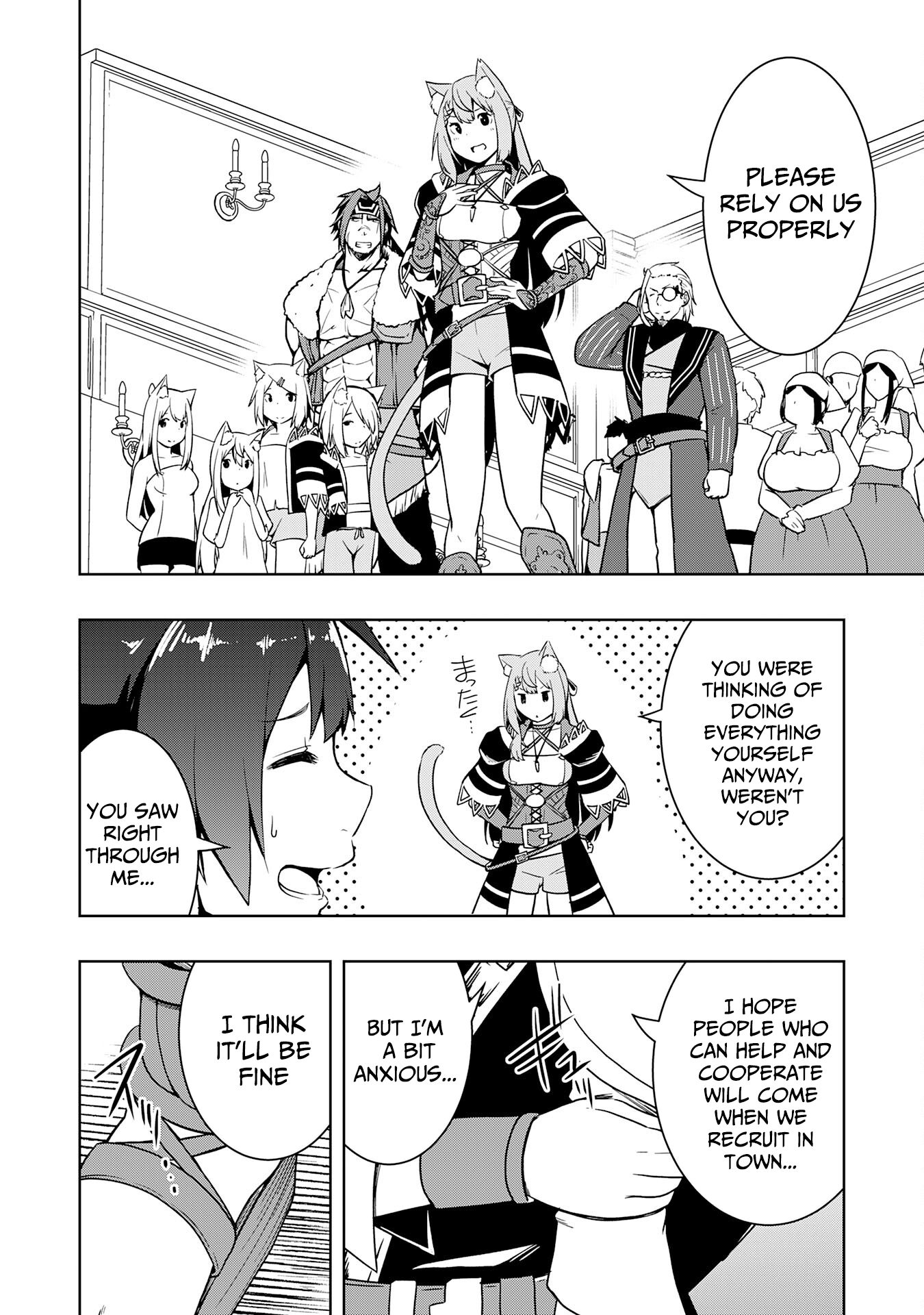 The Reincarnated Noble Who Was Exiled, Uses a Useless Skill to Rule Over Domestic Affairs: Was Supposed to Run the Territory Freely, but Thanks to the Skill "Gacha", Ended Up Creating the Strongest Territory – Chapter 18 – Page 29