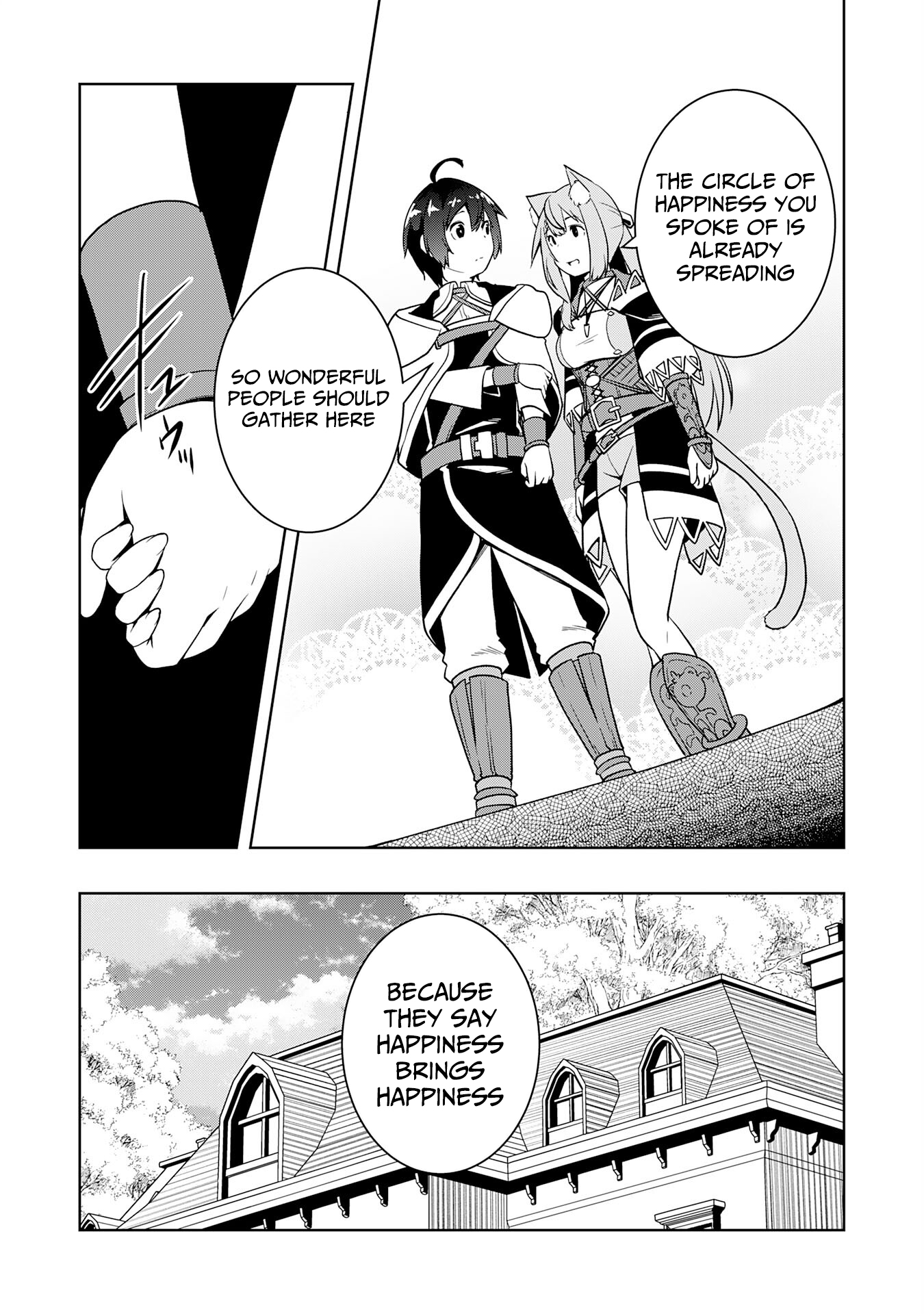 The Reincarnated Noble Who Was Exiled, Uses a Useless Skill to Rule Over Domestic Affairs: Was Supposed to Run the Territory Freely, but Thanks to the Skill "Gacha", Ended Up Creating the Strongest Territory – Chapter 18 – Page 30