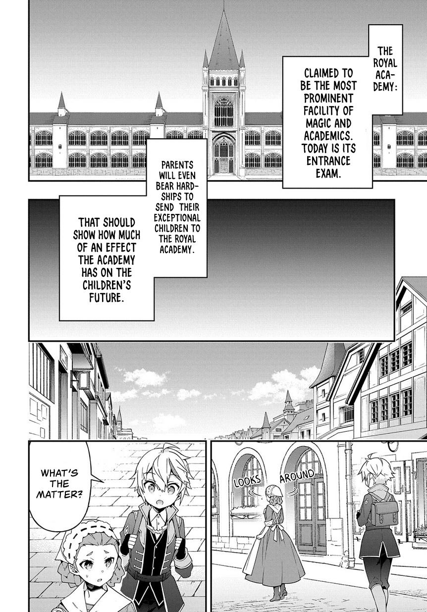 Tensei Kizoku no Isekai Boukenroku ~Jichou wo Shiranai Kamigami no Shito~ – Chapter 21 – Page 3