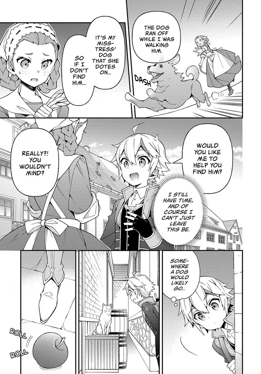 Tensei Kizoku no Isekai Boukenroku ~Jichou wo Shiranai Kamigami no Shito~ – Chapter 21 – Page 4