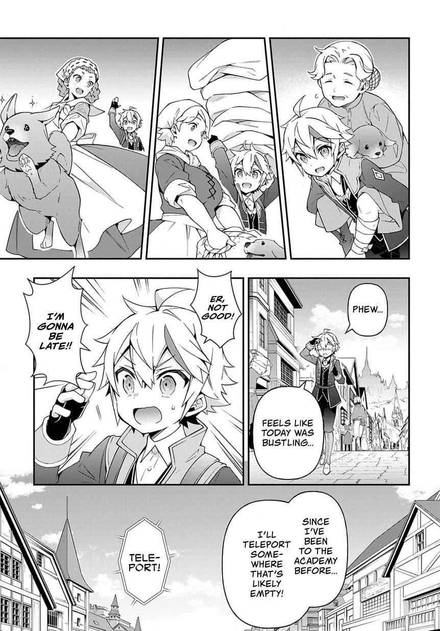 Tensei Kizoku no Isekai Boukenroku ~Jichou wo Shiranai Kamigami no Shito~ – Chapter 21 – Page 6