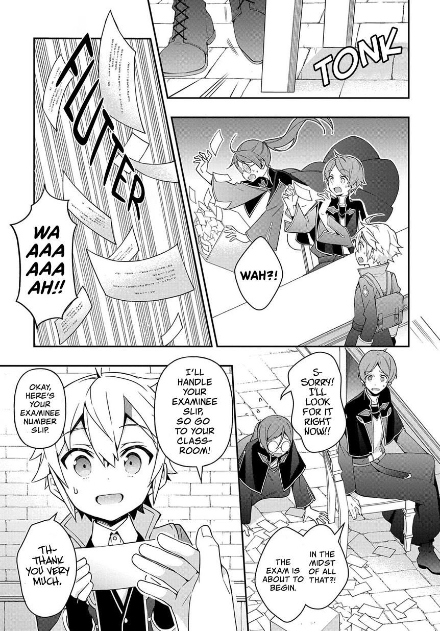 Tensei Kizoku no Isekai Boukenroku ~Jichou wo Shiranai Kamigami no Shito~ – Chapter 21 – Page 10
