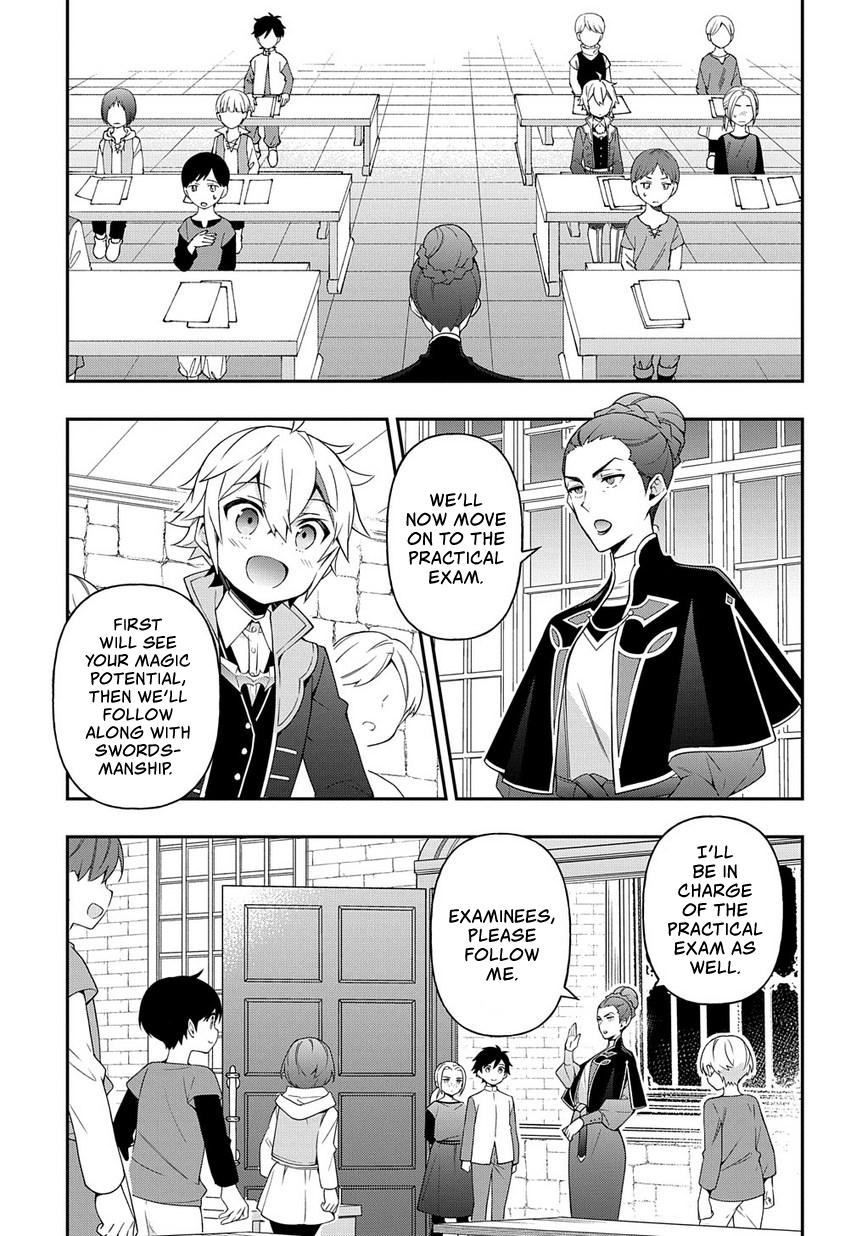Tensei Kizoku no Isekai Boukenroku ~Jichou wo Shiranai Kamigami no Shito~ – Chapter 21 – Page 16