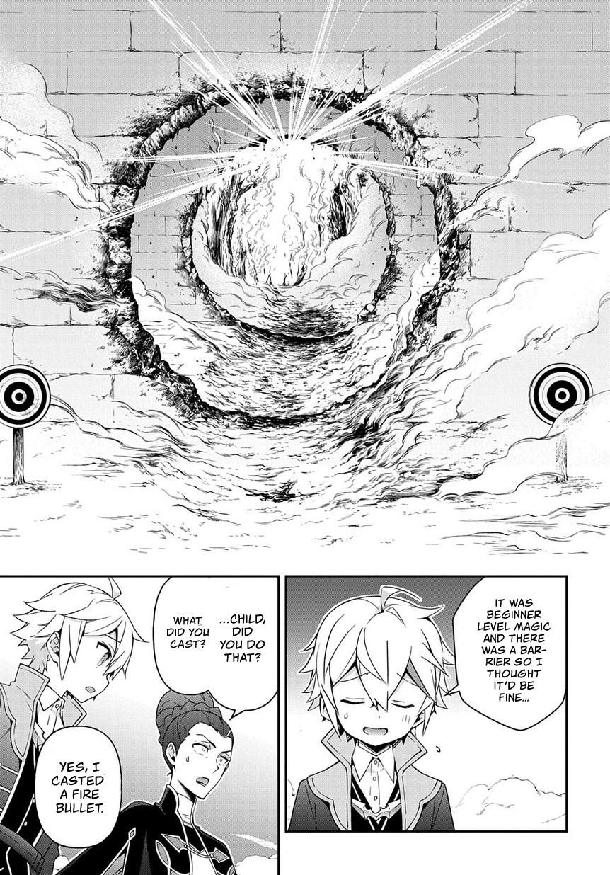 Tensei Kizoku no Isekai Boukenroku ~Jichou wo Shiranai Kamigami no Shito~ – Chapter 21 – Page 22