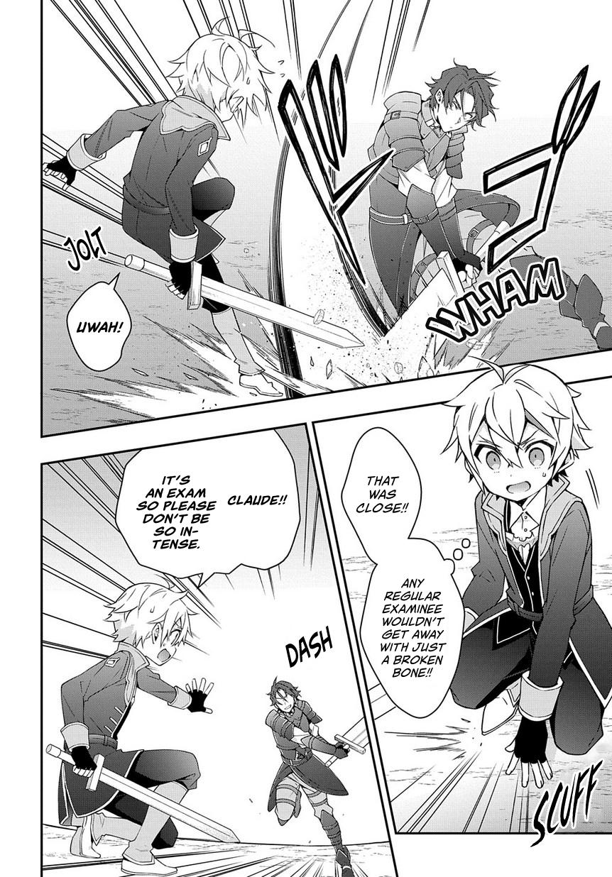 Tensei Kizoku no Isekai Boukenroku ~Jichou wo Shiranai Kamigami no Shito~ – Chapter 21 – Page 29