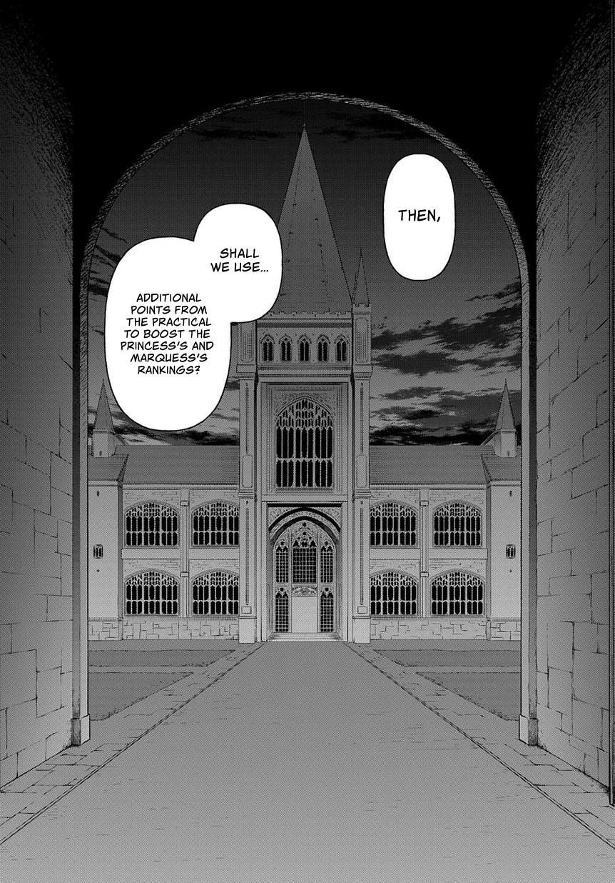 Tensei Kizoku no Isekai Boukenroku ~Jichou wo Shiranai Kamigami no Shito~ – Chapter 21 – Page 35