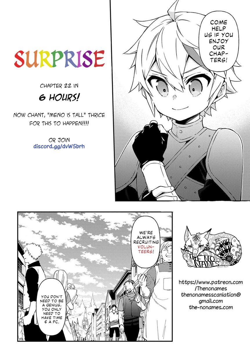 Tensei Kizoku no Isekai Boukenroku ~Jichou wo Shiranai Kamigami no Shito~ – Chapter 21 – Page 36