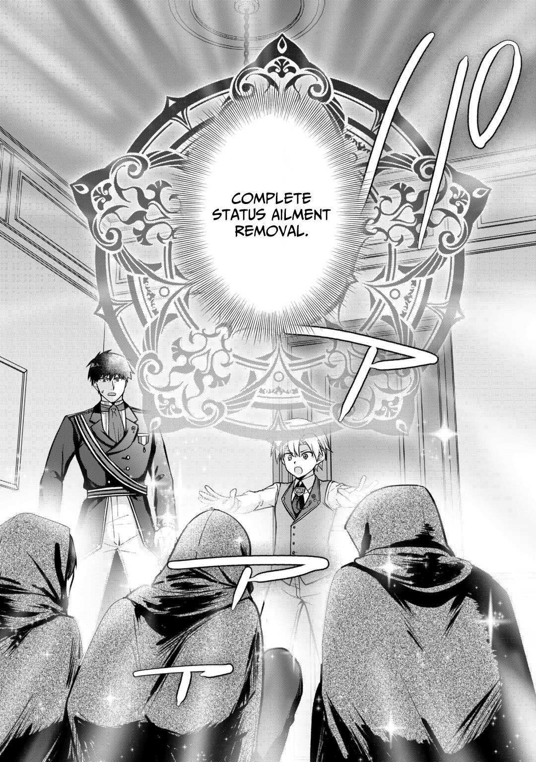 Kizokuka Sannan no Nariagari Life - Umarete Sugu ni Jingai Nintei Sareta Shounen wa Isekai wo Mankitsu Suru – Chapter 15 – Page 7