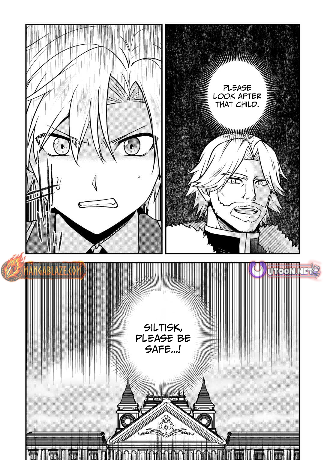 Kizokuka Sannan no Nariagari Life - Umarete Sugu ni Jingai Nintei Sareta Shounen wa Isekai wo Mankitsu Suru – Chapter 15 – Page 16