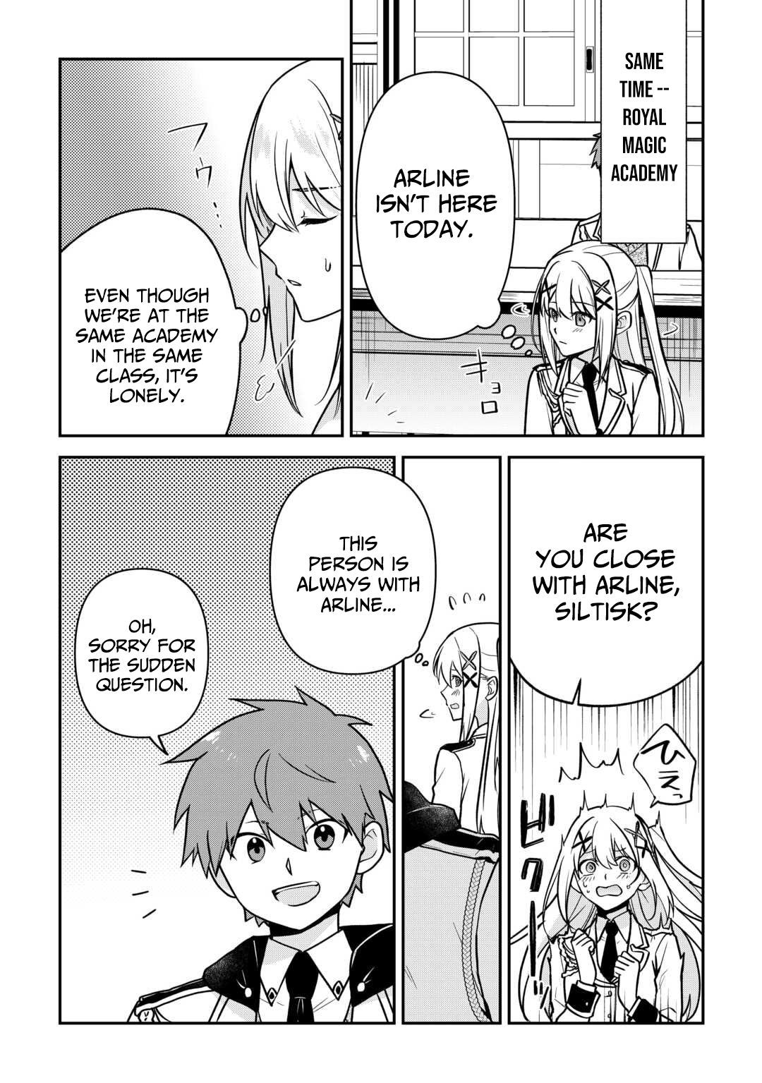 Kizokuka Sannan no Nariagari Life - Umarete Sugu ni Jingai Nintei Sareta Shounen wa Isekai wo Mankitsu Suru – Chapter 15 – Page 17