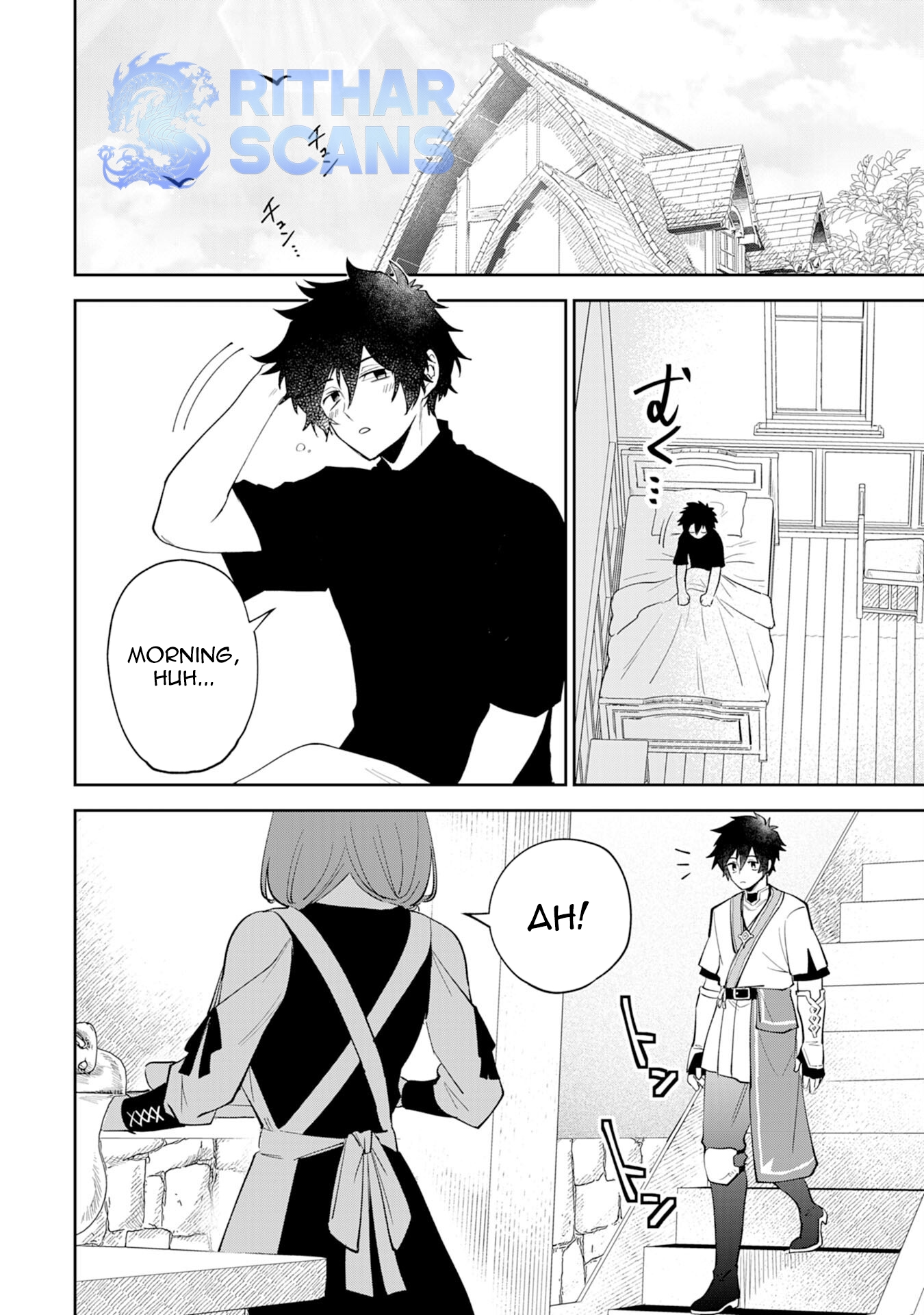 Yakume wo Hatashita Hiyage no Yuusha wa, Henkyou de Jiyuu ni Ikiteimasu – Chapter 2 – Page 5