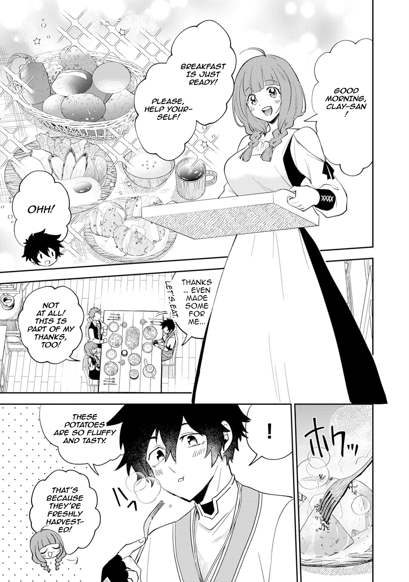 Yakume wo Hatashita Hiyage no Yuusha wa, Henkyou de Jiyuu ni Ikiteimasu – Chapter 2 – Page 6