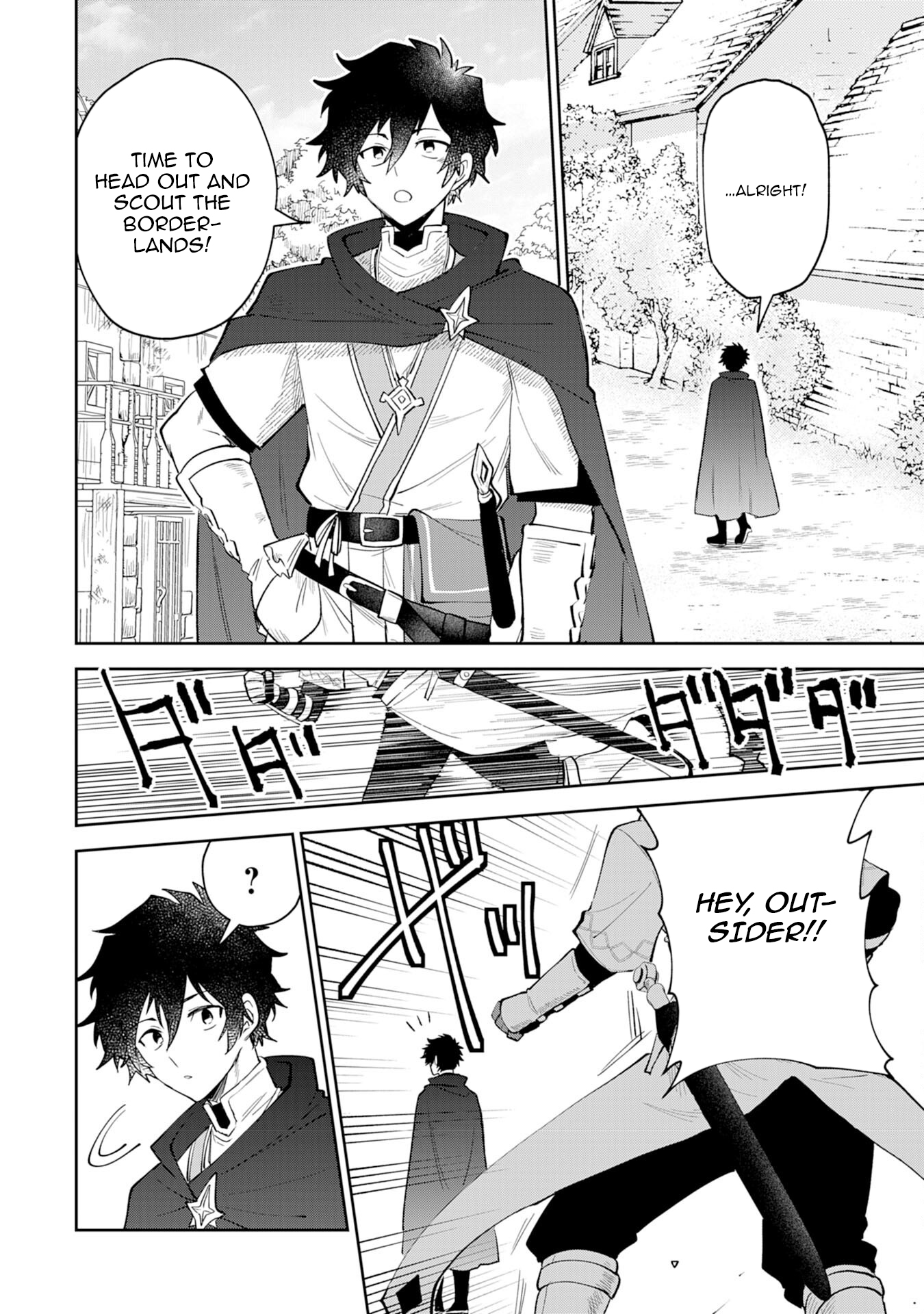 Yakume wo Hatashita Hiyage no Yuusha wa, Henkyou de Jiyuu ni Ikiteimasu – Chapter 2 – Page 13