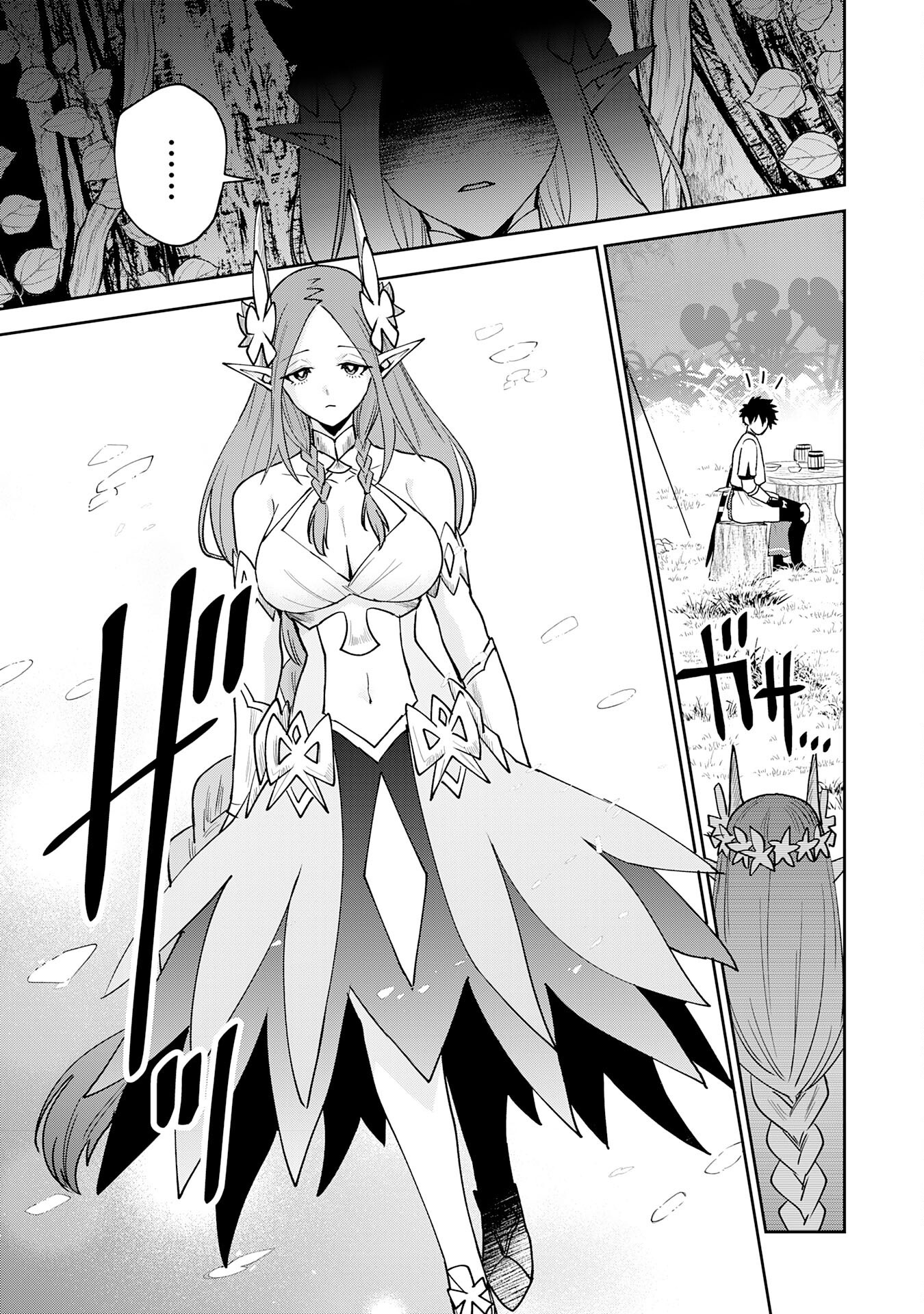 Yakume wo Hatashita Hiyage no Yuusha wa, Henkyou de Jiyuu ni Ikiteimasu – Chapter 8 – Page 7