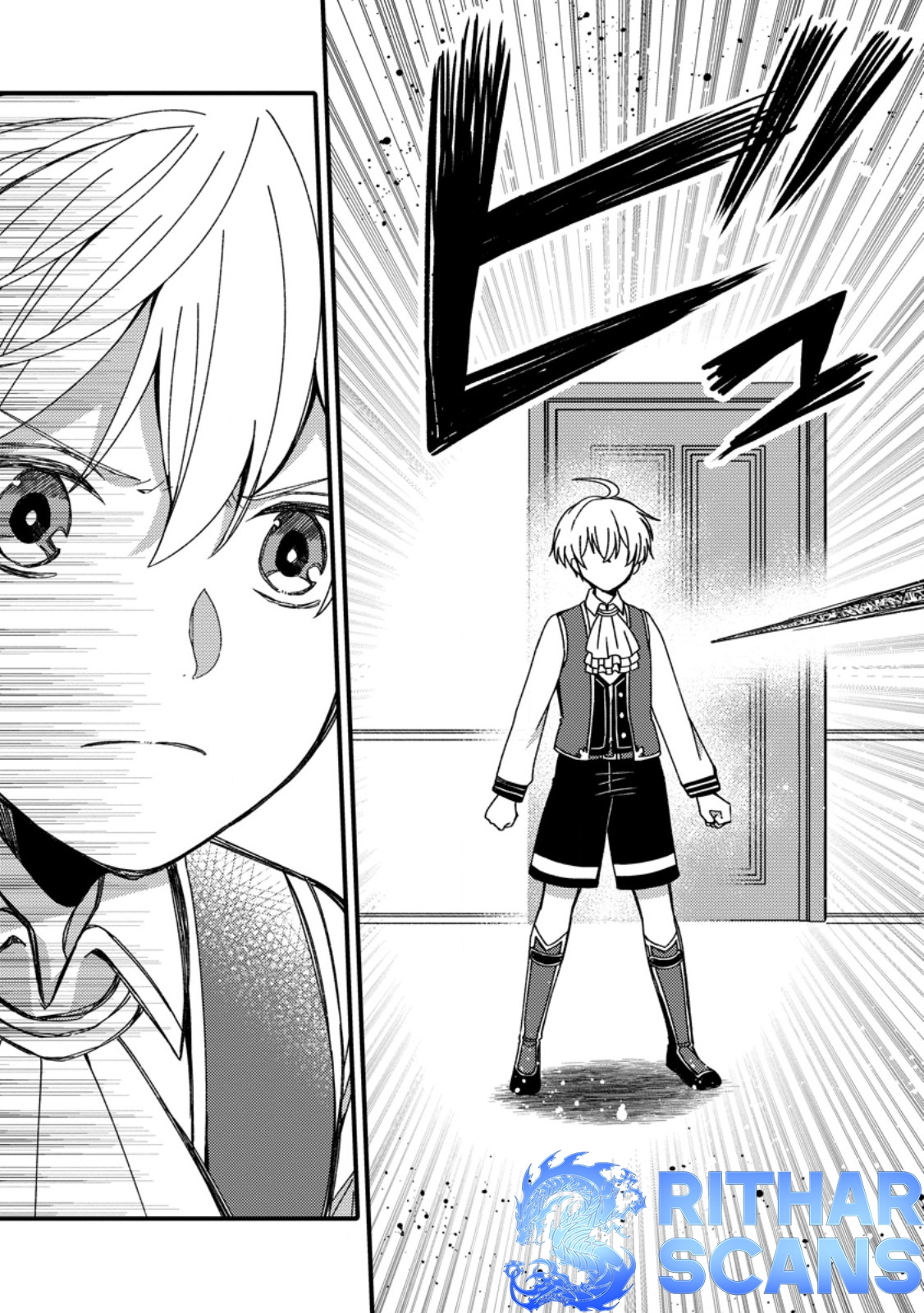 Aru Teido (?) no Mahou no Sainou" de Kondokoso Isekai de Slow Life wo Okurimasu – Chapter 5 – Page 8