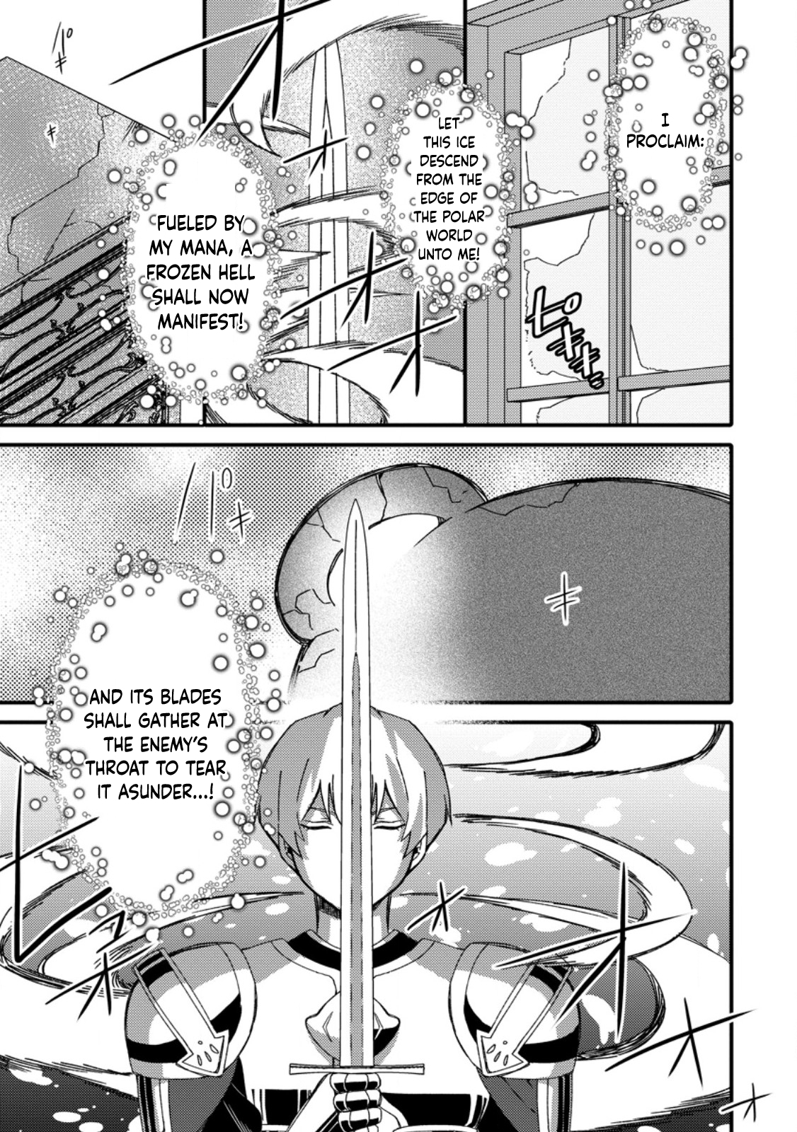 Aru Teido (?) no Mahou no Sainou" de Kondokoso Isekai de Slow Life wo Okurimasu – Chapter 5 – Page 12
