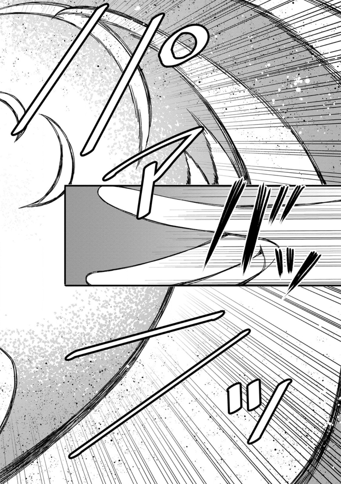 Aru Teido (?) no Mahou no Sainou" de Kondokoso Isekai de Slow Life wo Okurimasu – Chapter 5 – Page 15