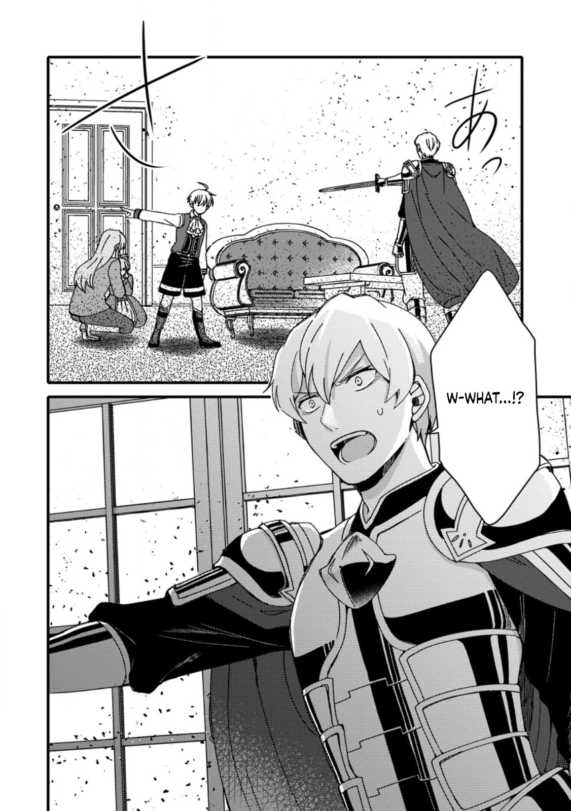 Aru Teido (?) no Mahou no Sainou" de Kondokoso Isekai de Slow Life wo Okurimasu – Chapter 5 – Page 17