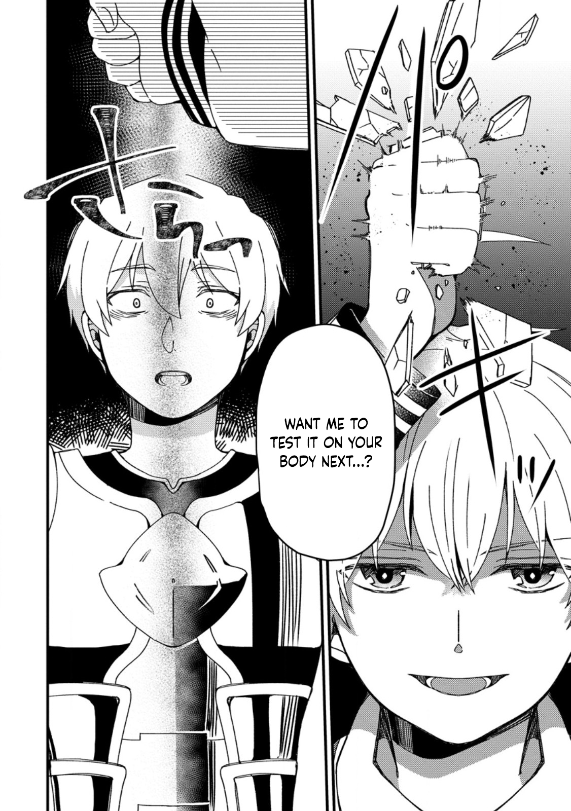 Aru Teido (?) no Mahou no Sainou" de Kondokoso Isekai de Slow Life wo Okurimasu – Chapter 5 – Page 31