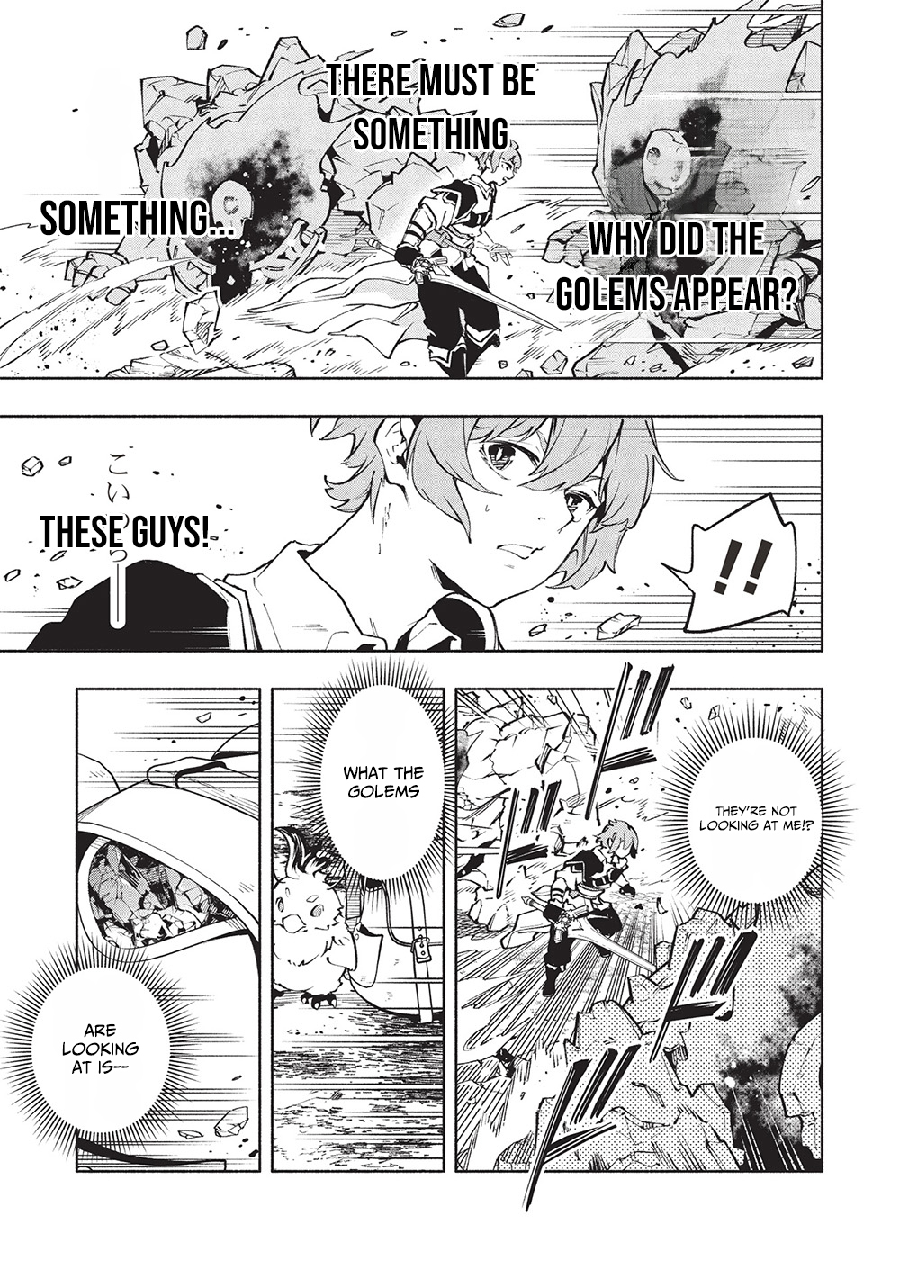 Megami kara "Fuka" no Skill wo Sazukatta Ore ga, Naze ka Genjuuya Shinjuu wo Shitagaeru Saikyou Tamer ni Naru Made – Chapter 14 – Page 4