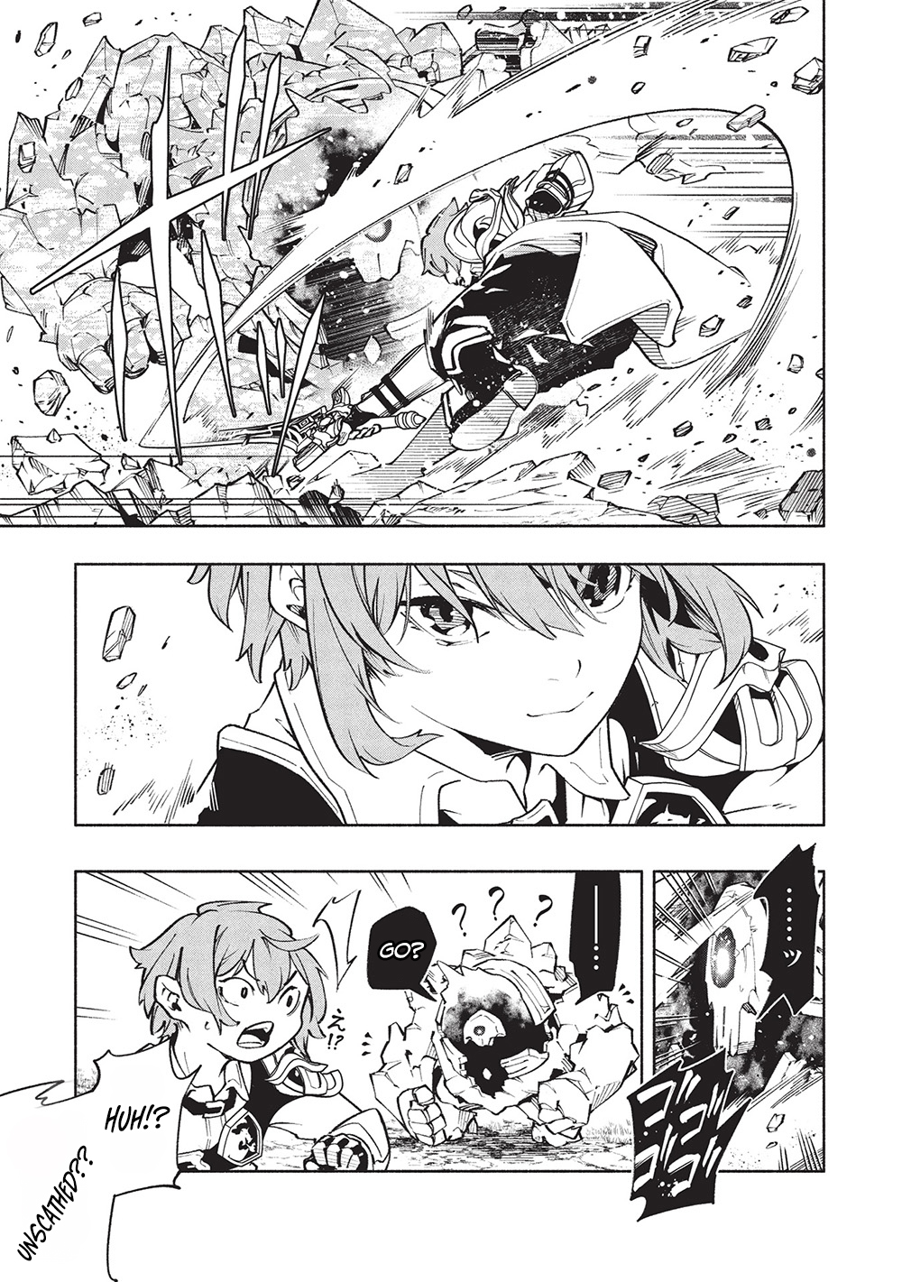 Megami kara "Fuka" no Skill wo Sazukatta Ore ga, Naze ka Genjuuya Shinjuu wo Shitagaeru Saikyou Tamer ni Naru Made – Chapter 14 – Page 8